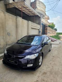 Honda Civic Hybrid 2007