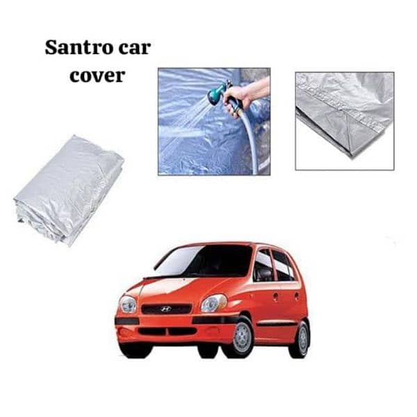 Waterproof Car Cover. FREE Shipping and cash on delivery in Pkstn 7