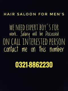 professional cutting boy required for hair salon for men