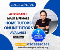 Home Tuition & Home Tutors Available in Lahore