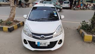 Prince Pearl 2020 Islamabad number white colour