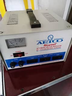 Branded voltage regulator