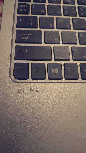 Hp Elitebook Laptop 16