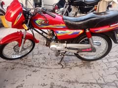 UNITED 100 CC 2022 MODEL