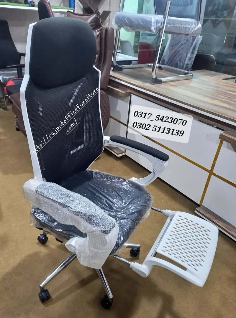 Rajput Furniture Computer Chairs Office Chair Revolving Recliner chair 1