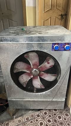 Air coolar