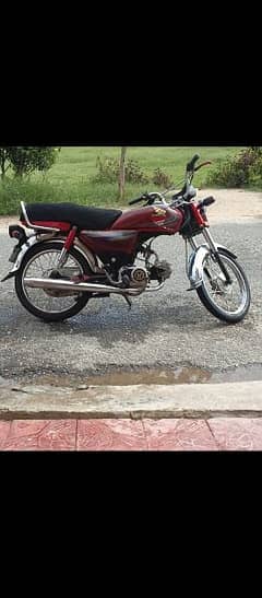 honda cd 70