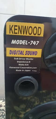 kenwood speaker