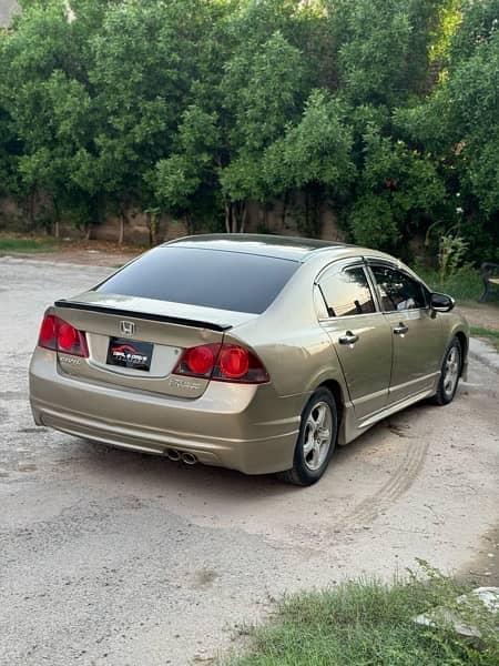 Honda Civic VTi Oriel Prosmatec 2010 1