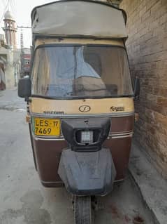 Loader Rickshaw