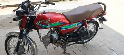 Honda cd70