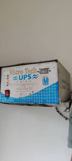 ups 1000 watt urgent sale