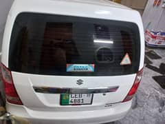 Suzuki Wagon R 2019