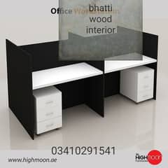 Office Table | Executive Table | Conference Table | Office Furniture