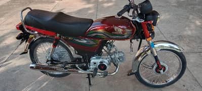 Honda CD-70 2023 Model