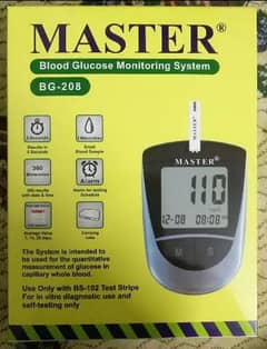 Master Glucometer with 10 free strips accurate result  easy to use