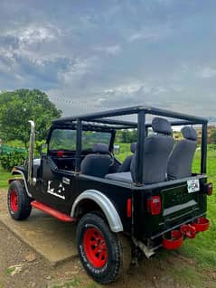 Jeep Cj 7 1982 0