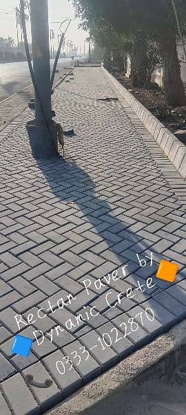 Pavers / Tuff Tiles / Kerb Blocks / Blocks / 50mm / Hollow Blocks 9