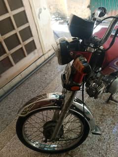 bike for sale