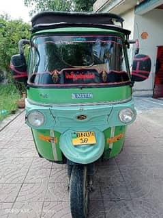 atou lodar rikshaw