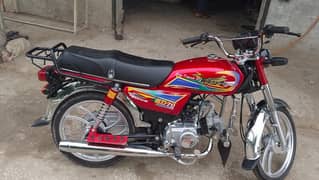 Safari cd 70cc self start bike for sale