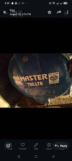 Master water tank , 750. LTR . blue fiber tank