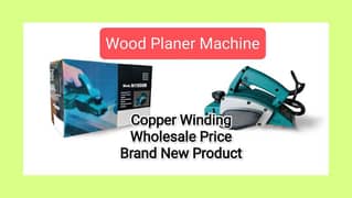 Electric Randa Wood Planer Machine Price in Pakistan 0