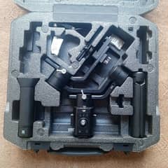 Dji Ronin Sc For Sele