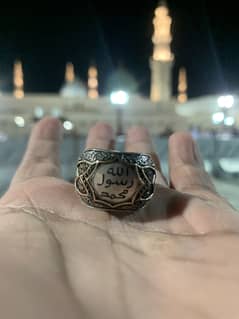 Muhar-e-Nabuwat silver ring