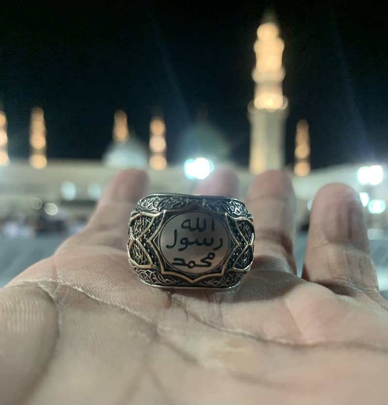 Muhar-e-Nabuwat silver ring 1