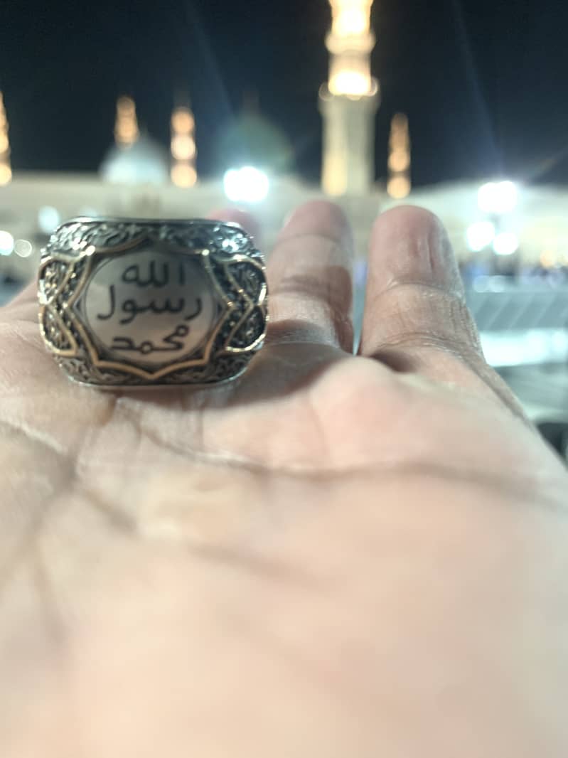 Muhar-e-Nabuwat silver ring 2