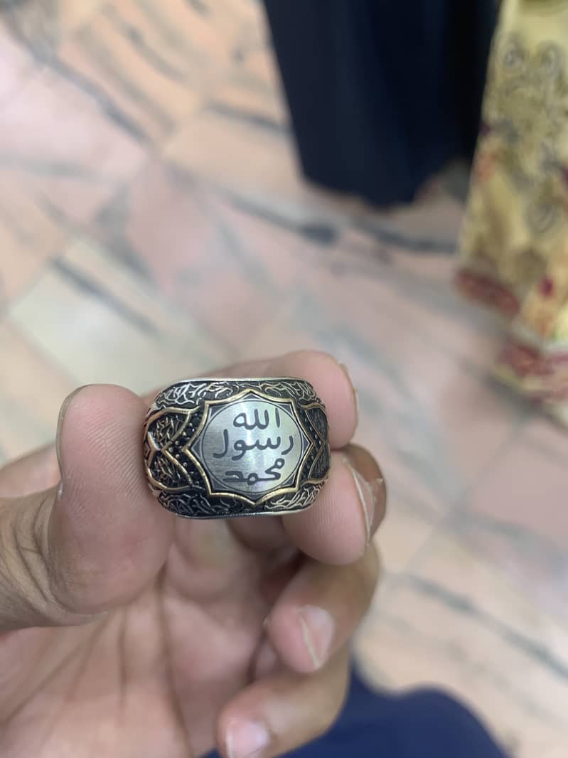 Muhar-e-Nabuwat silver ring 3