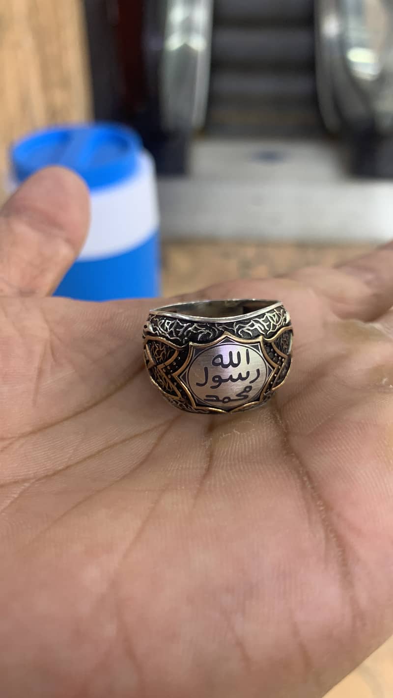 Muhar-e-Nabuwat silver ring 4