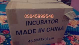 made in china incubator