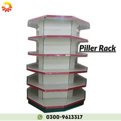 Piller Rack | Storage Racks | Super Store Racks | Storage Solutions