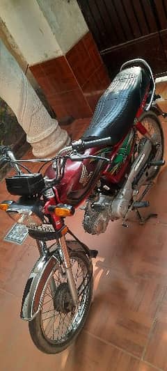 Honda CD70 2022 Model