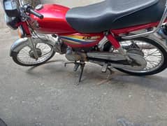 Honda CD 70