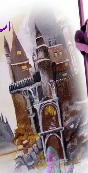 Hand made castle with oil paints original 2