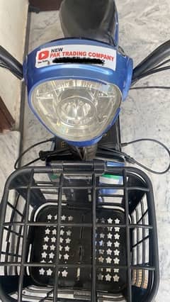 Electric Scooty