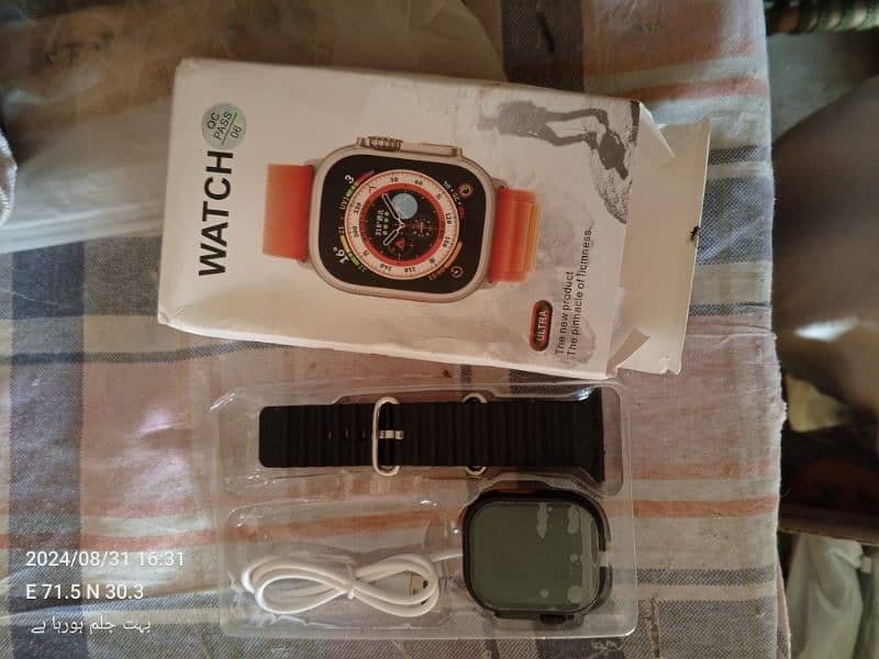 smart watch ultra 1