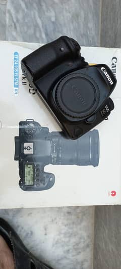 Canon 6D mark ii body