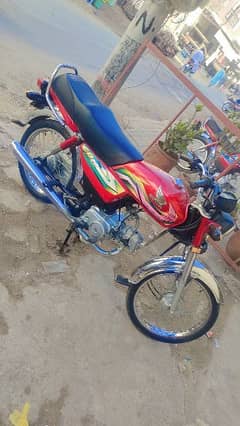 Honda cd 70