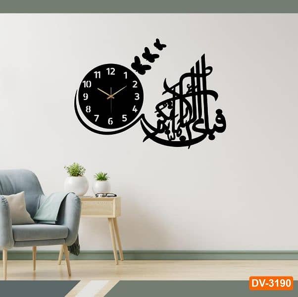 NEW WALL Clock 0