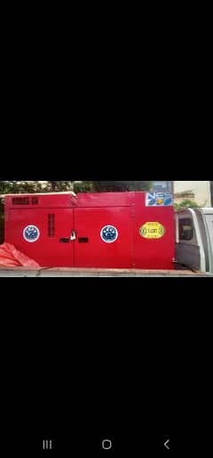 60 KVA Airman good condition hino engine only call