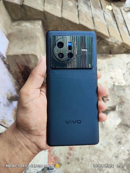 Vivo V80 12+8/256 5G pta aprove Read add 2