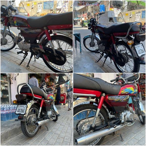 honda cd 70 model 2021 03030006463 6