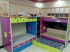 Kids Bed