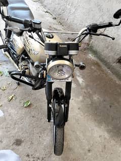 suzuki se 150fr sale