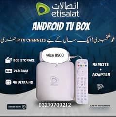 android TV box