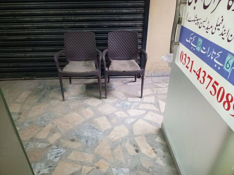 GP CLINIC IN ALI TOWN LAHORE 12